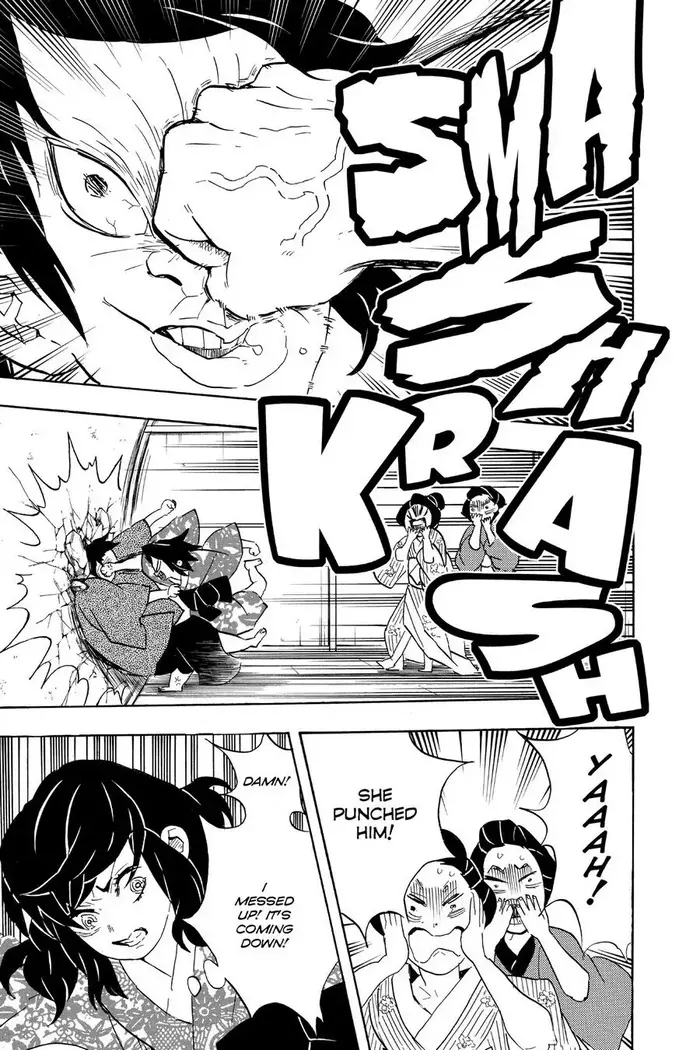 Demon Slayer Chapter 73 image 09_optimized
